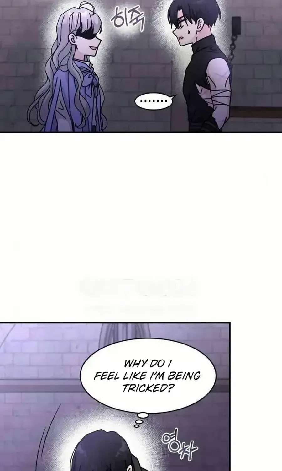 Which Wizard Will Kill Me? Chapter 58 - page 68