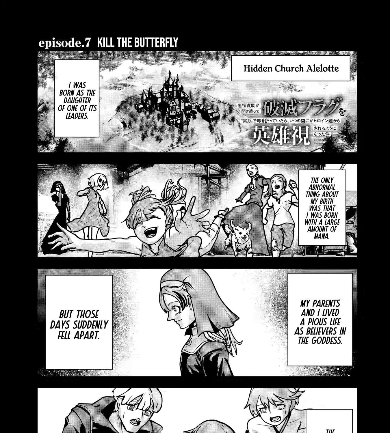 Akuyaku Kizoku ga Hirakinaotte Hametsu Flag o "Jitsuryoku" de Tatakiotteitara, Itsunomanika Heroine-tachi kara Eiyuushi Sareru you ni natta Ken Chapter 7.1 - page 2