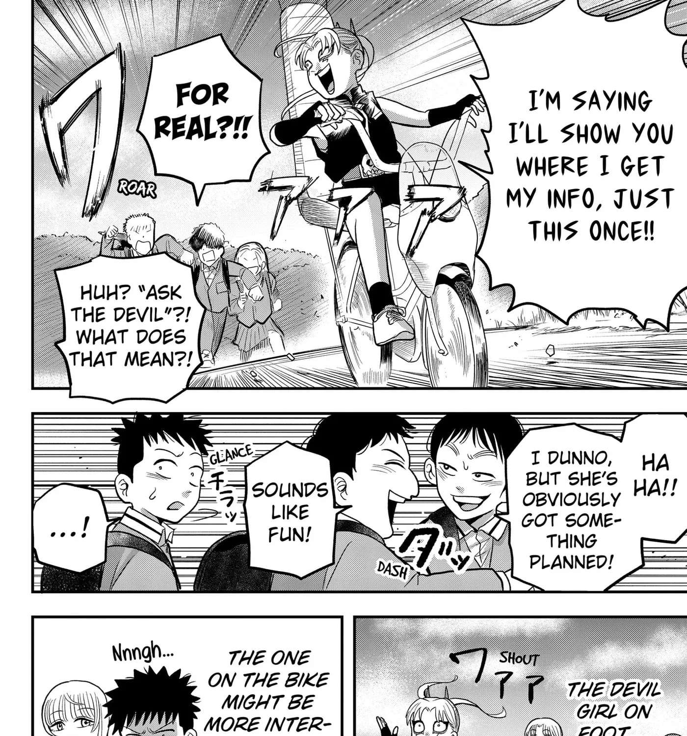 Hey! Devil Girl! Chapter 12 - page 7