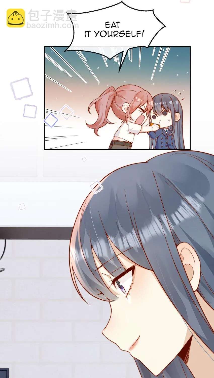 The Way My Nemesis Looks At Me Is Slowly Shifting Chapter 47 - page 19