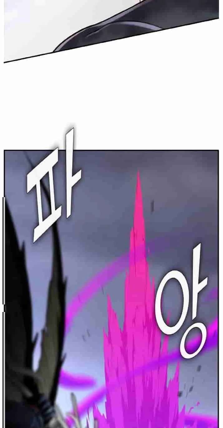Dream-Sharing Chapter 226 - page 115