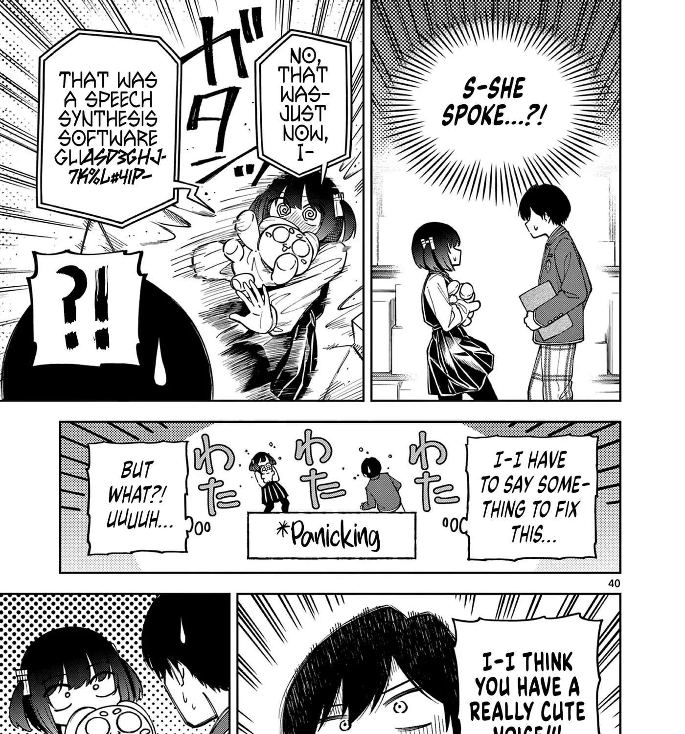 First Love Algorithm Chapter 1 - page 76