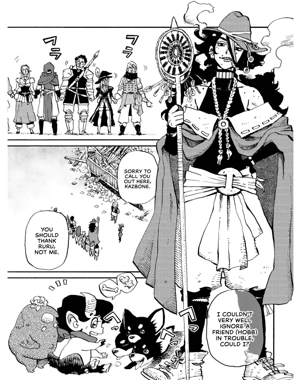 The Guardian of the Devils Chapter 4 - page 7