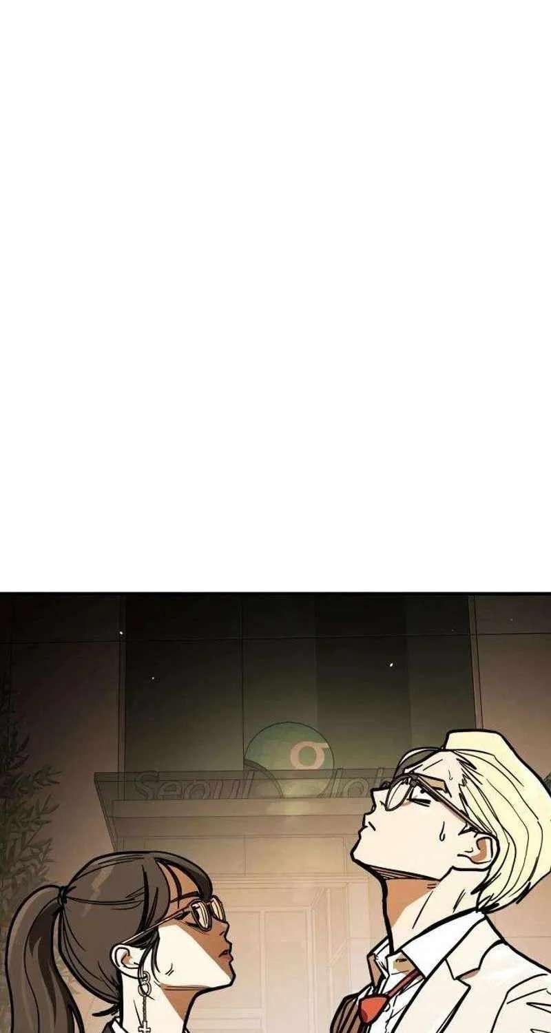 Fight Delivery Chapter 20 - page 127