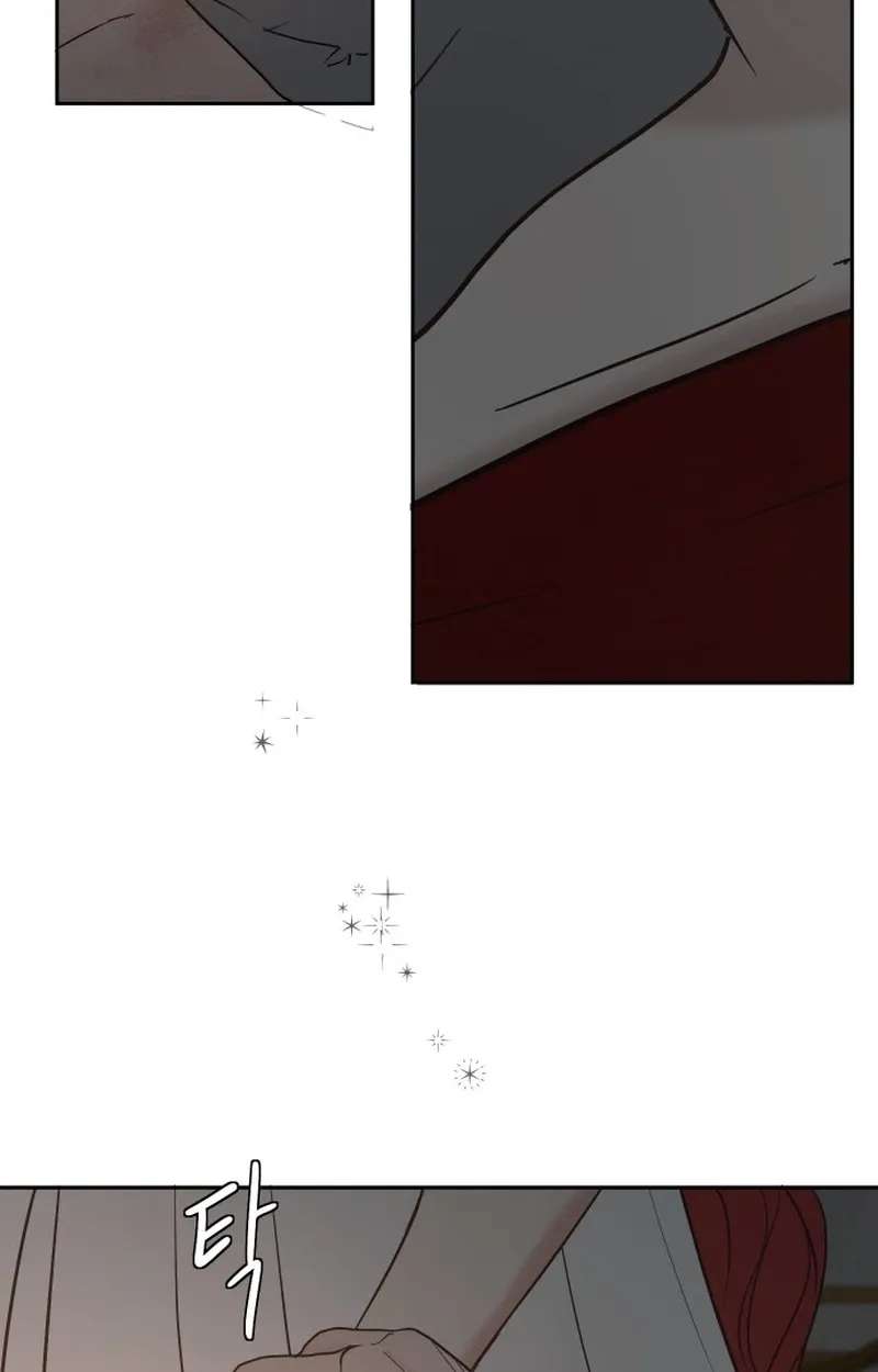 I adopted a male lead from prison shelter Chapter 117 - page 21