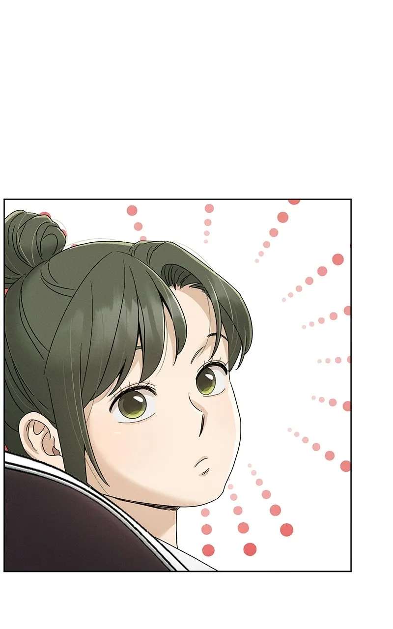 Finding a Ticket Into Your Heart Chapter 39 - page 28