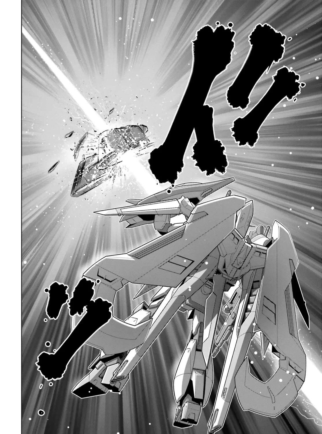Mobile Suit Gundam Seed Freedom Astray Chapter 3 - page 14