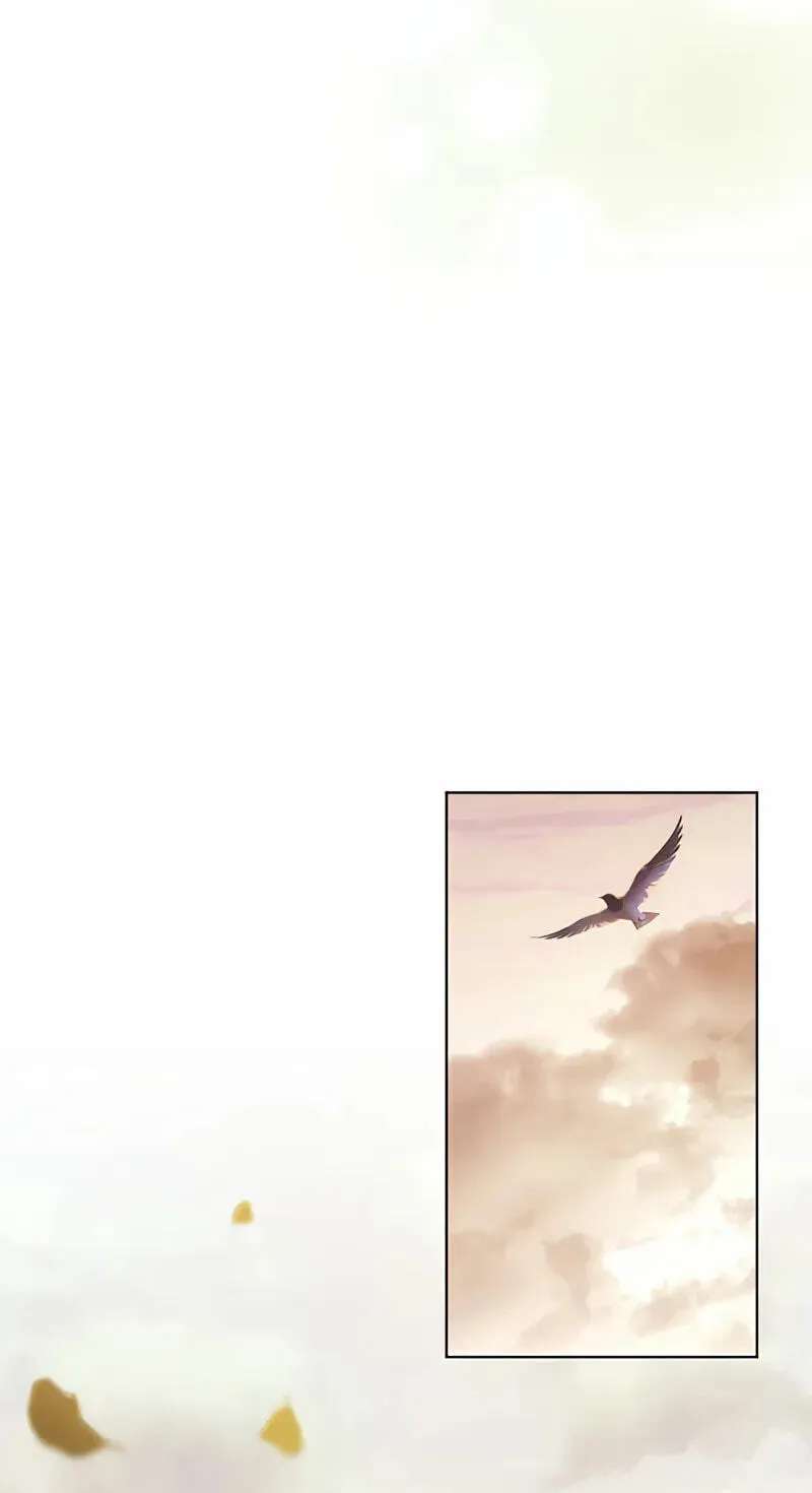 The Toy Doll Princess Weds in the Wilds Chapter 29 - page 33