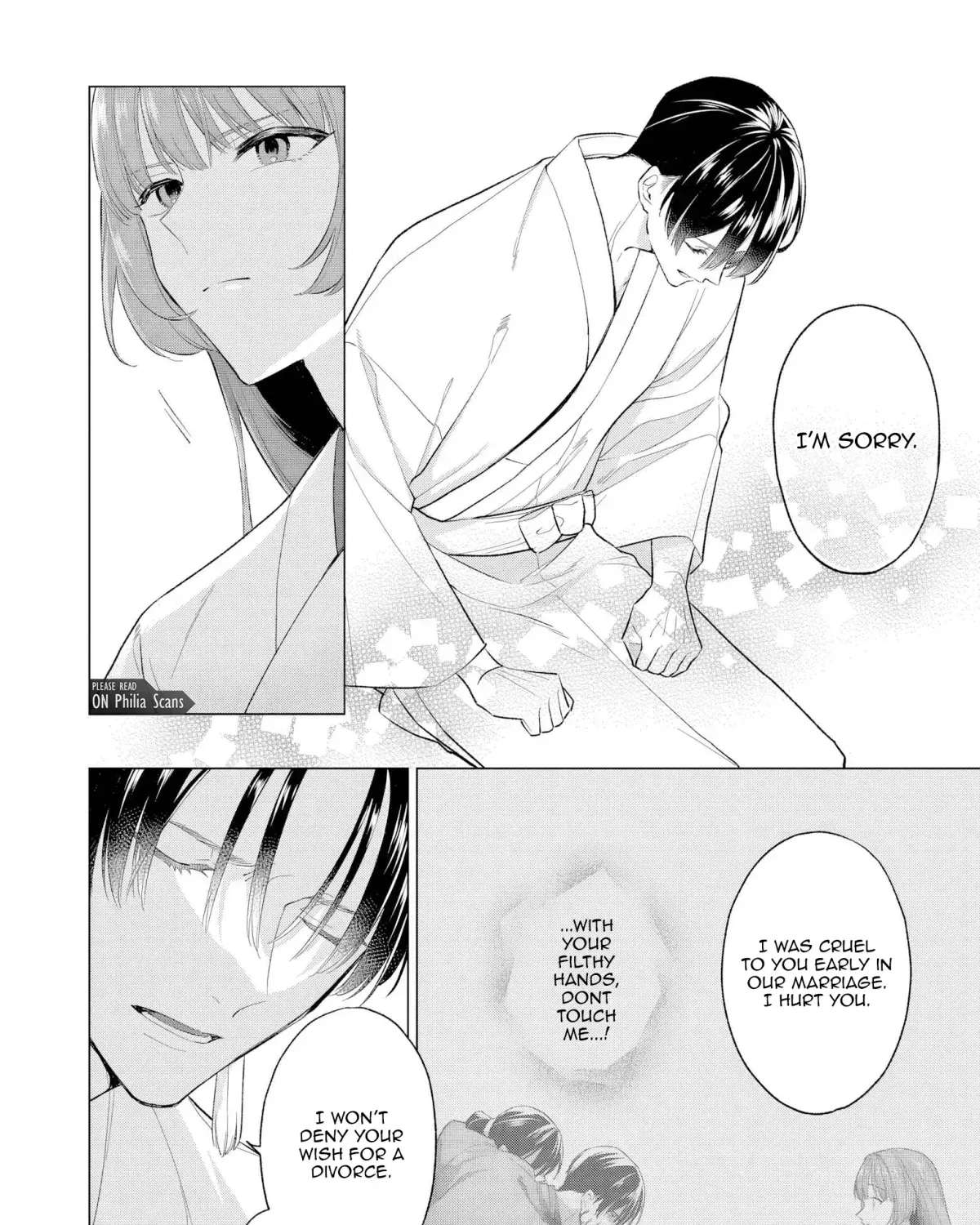 Confession of an Ayakashi Bride Chapter 2 - page 6