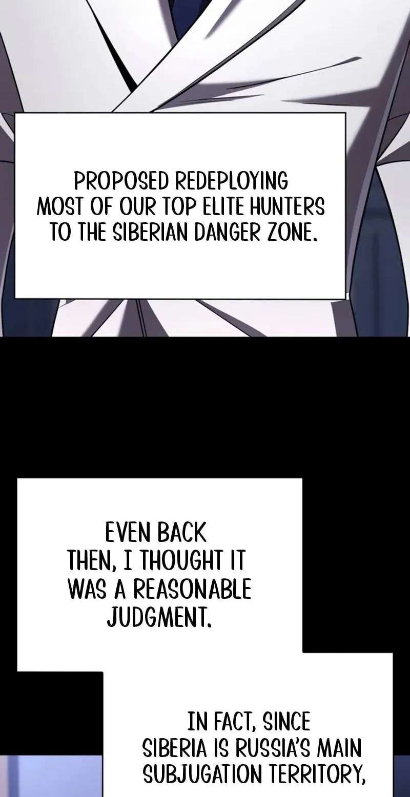 The Dungeon Cleaning Life Of A Once Genius Hunter Chapter 163 - page 68