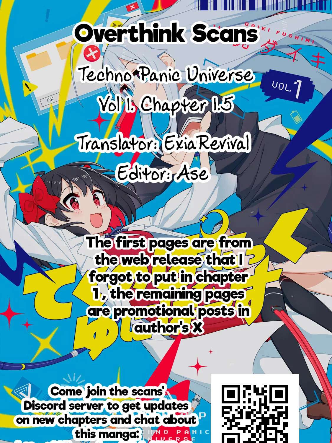 Techno Panic Universe Chapter 1.5 - page 26
