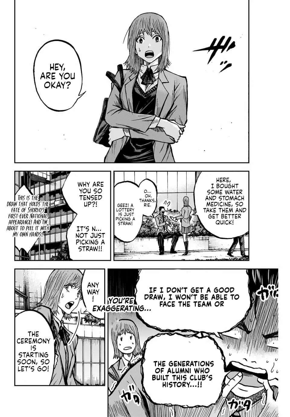 Aoku Somero Chapter 230 - page 2