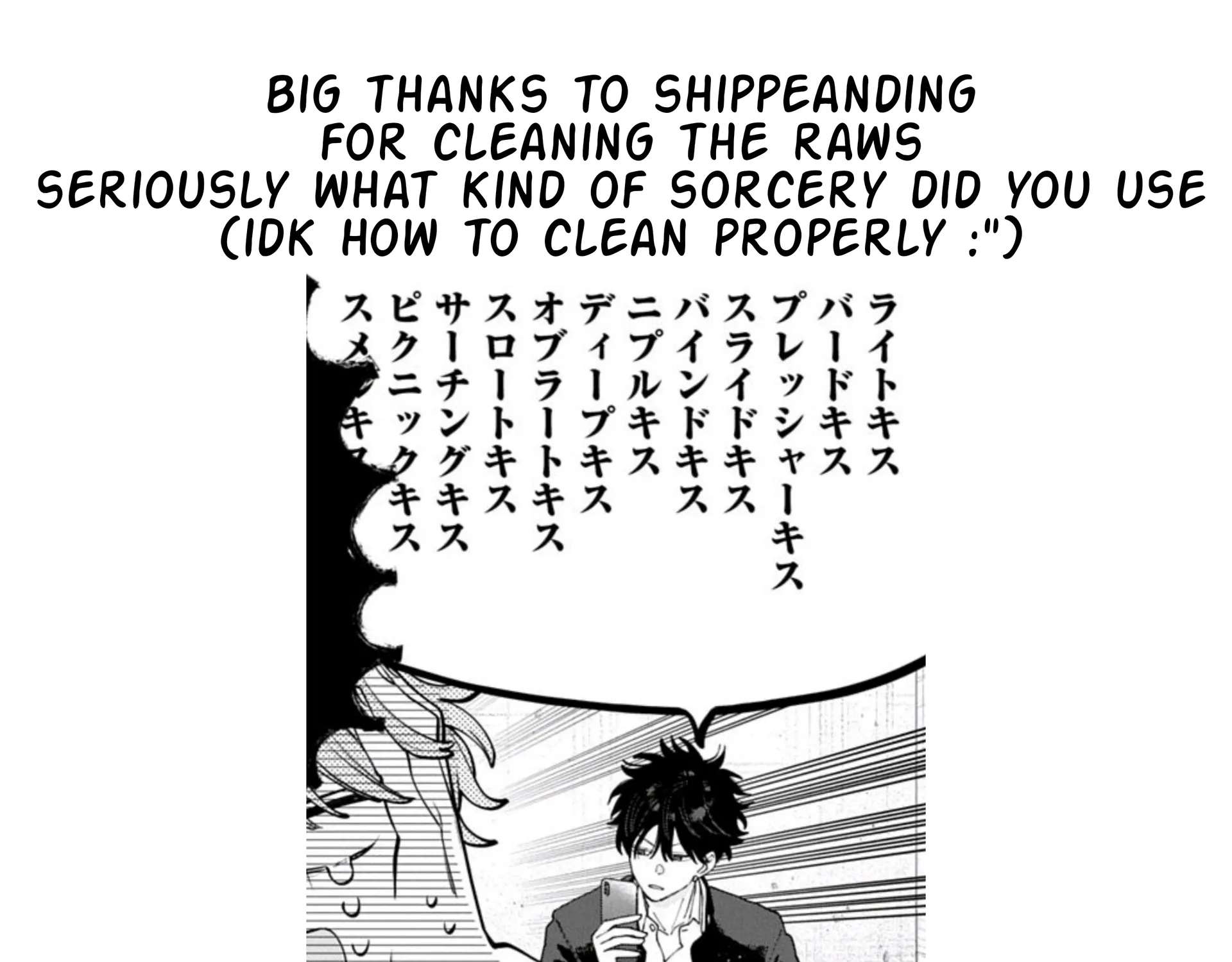 Ore no kuchibiru ga nerawarete imasu Chapter 4 - page 40