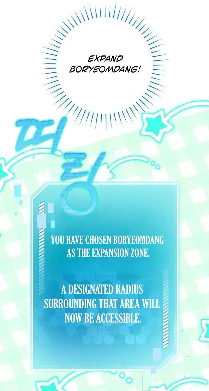 Became the Owner of a Poor Estate Chapter 10 - page 87
