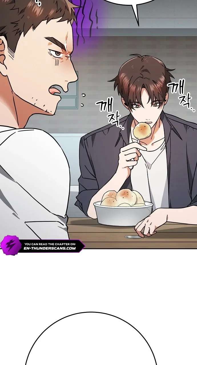 I Retired to the Countryside, and National-Level Big Shots Won't Leave Me Alone Chapter 1 - page 65