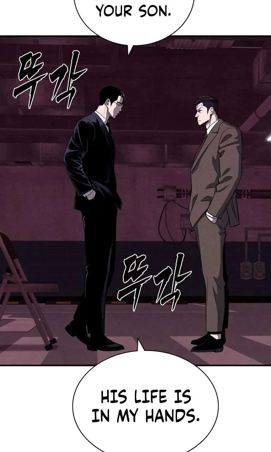 Debtbound by Blood Chapter 40 - page 64