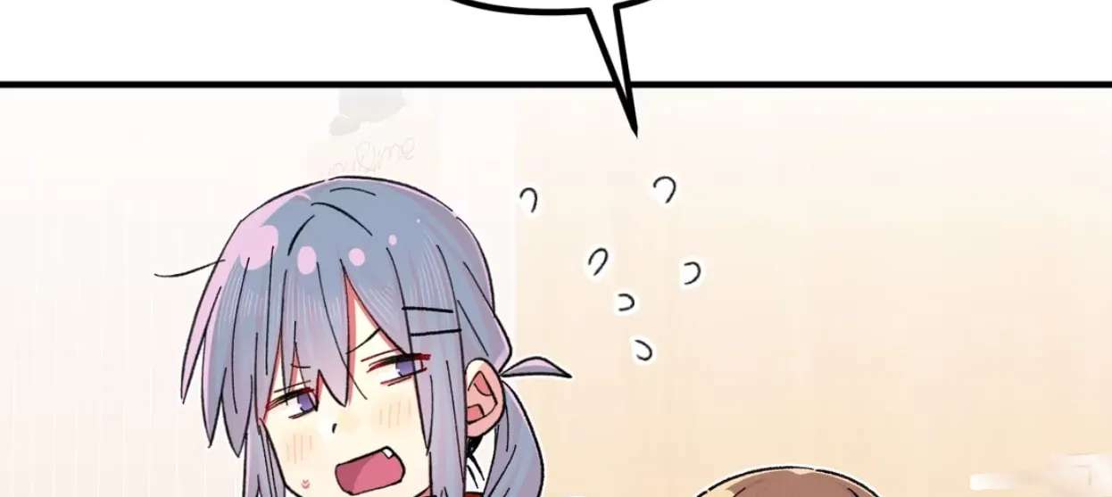 Senpai-chan's a Man?! Chapter 22 - page 50