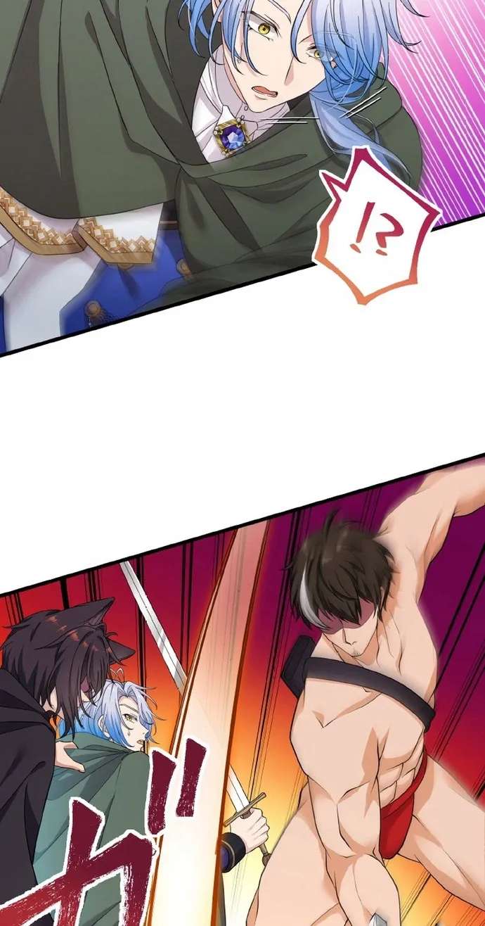 The Legendary Assassin Reincarnated As The Beloved Youngest Daughter Of A Royal Family Chapter 105 - page 5