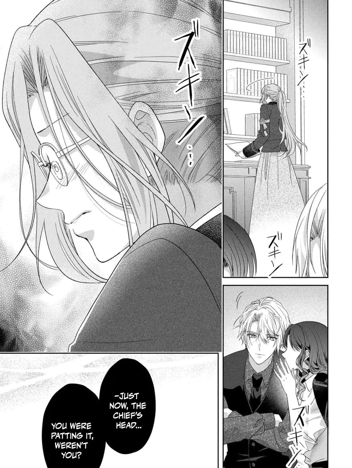 Keiyakukon Shita Aite ga Oni Saishou deshita ga, Kono Tabi Saishoushitsu Sennin Hosakan ni Ninmei Sareta Jimi Bunkan (Hensou-chuu) wa Watashi desu. Chapter 10 - page 9
