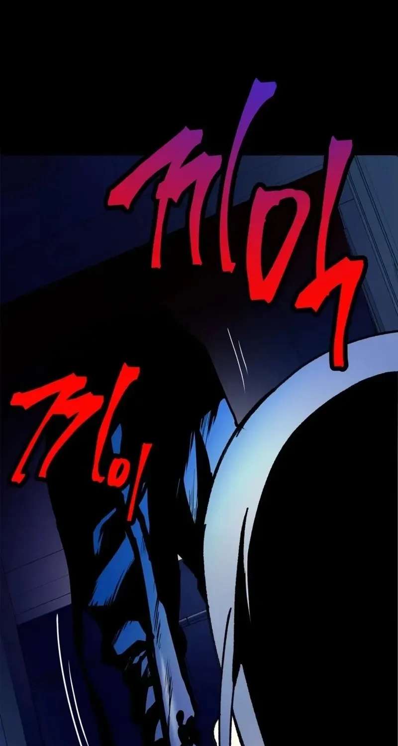 Help Me! Mystery Chapter 1 - page 35