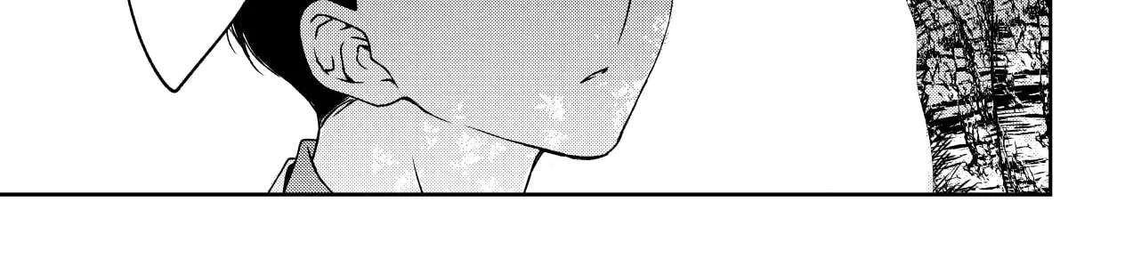 Inochi ga Areba Yokatta Chapter 1 - page 142