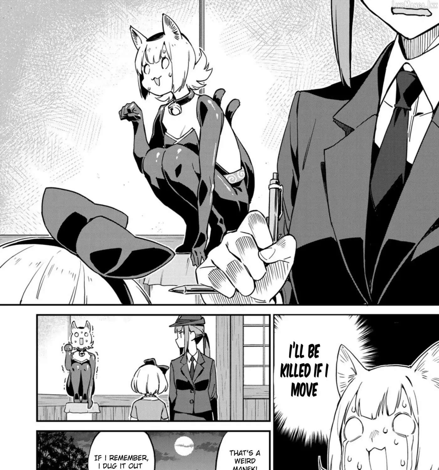 Youkai Izakaya non Bere ke Chapter 16 - page 31