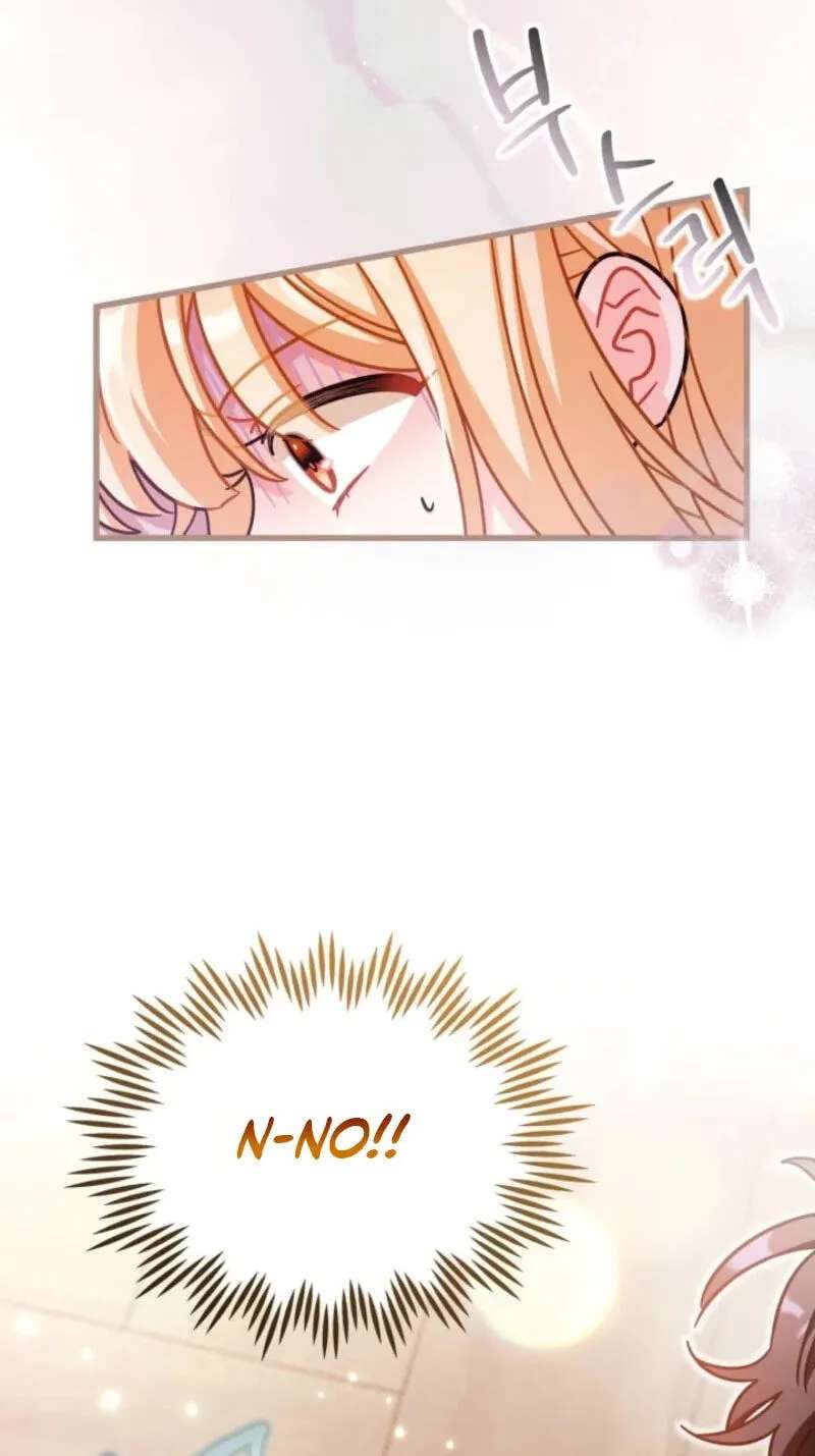 The Maid With a Child Chapter 29 - page 84
