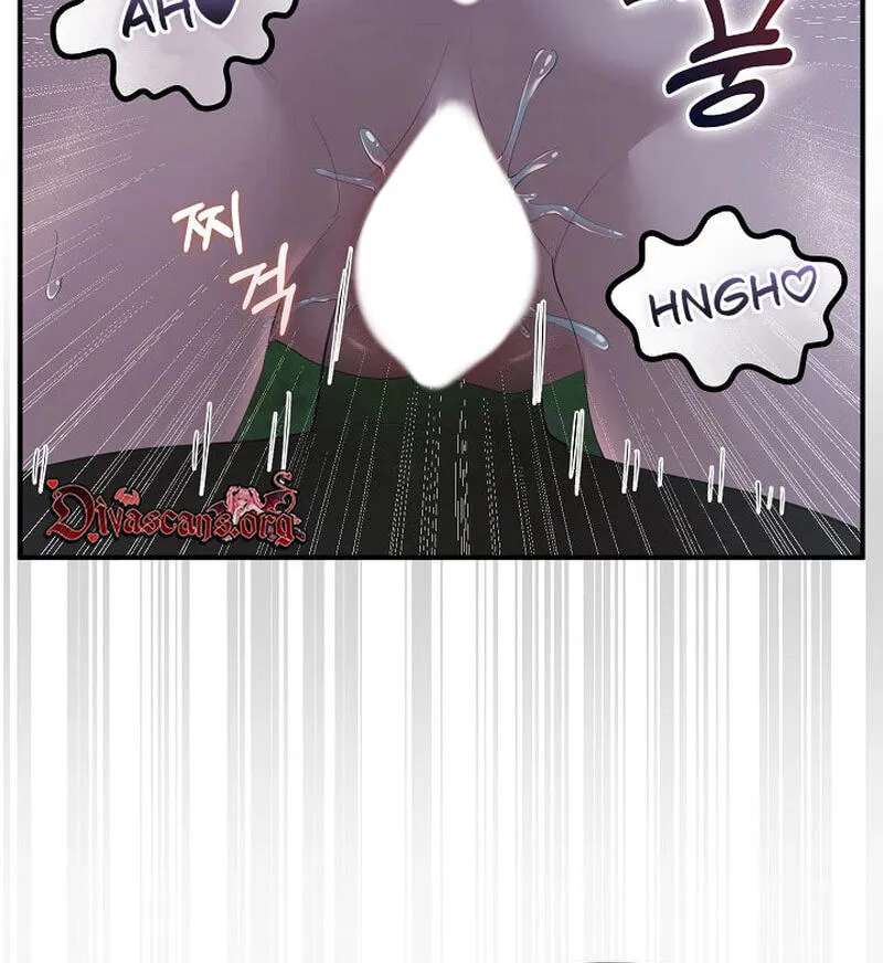 XX Dungeon Chapter 49 - page 26
