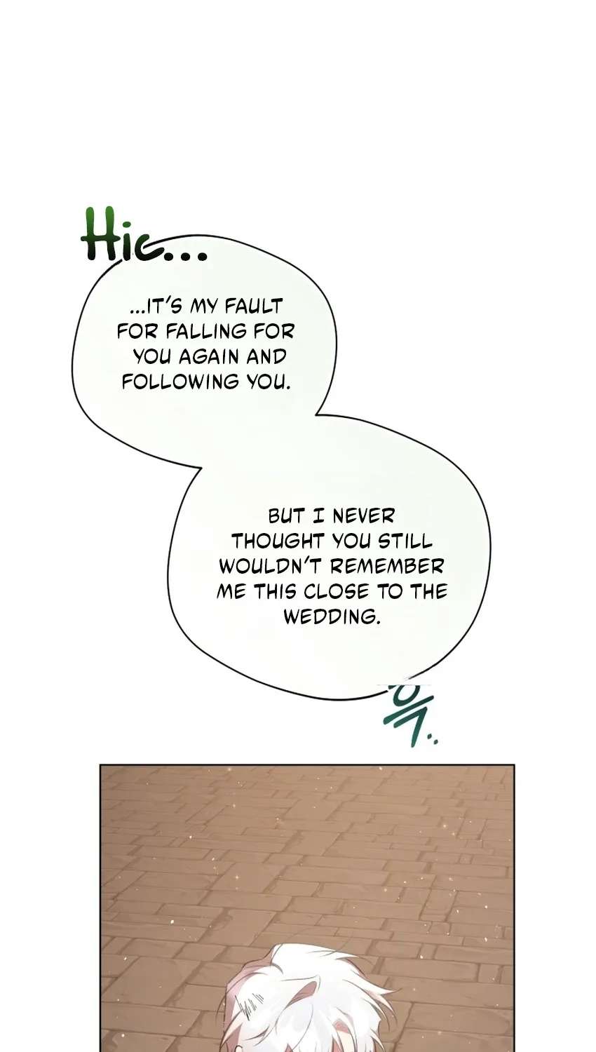 Don’t Worry, We Both Agreed to this Fraudulent Marriage Chapter 78 - page 94