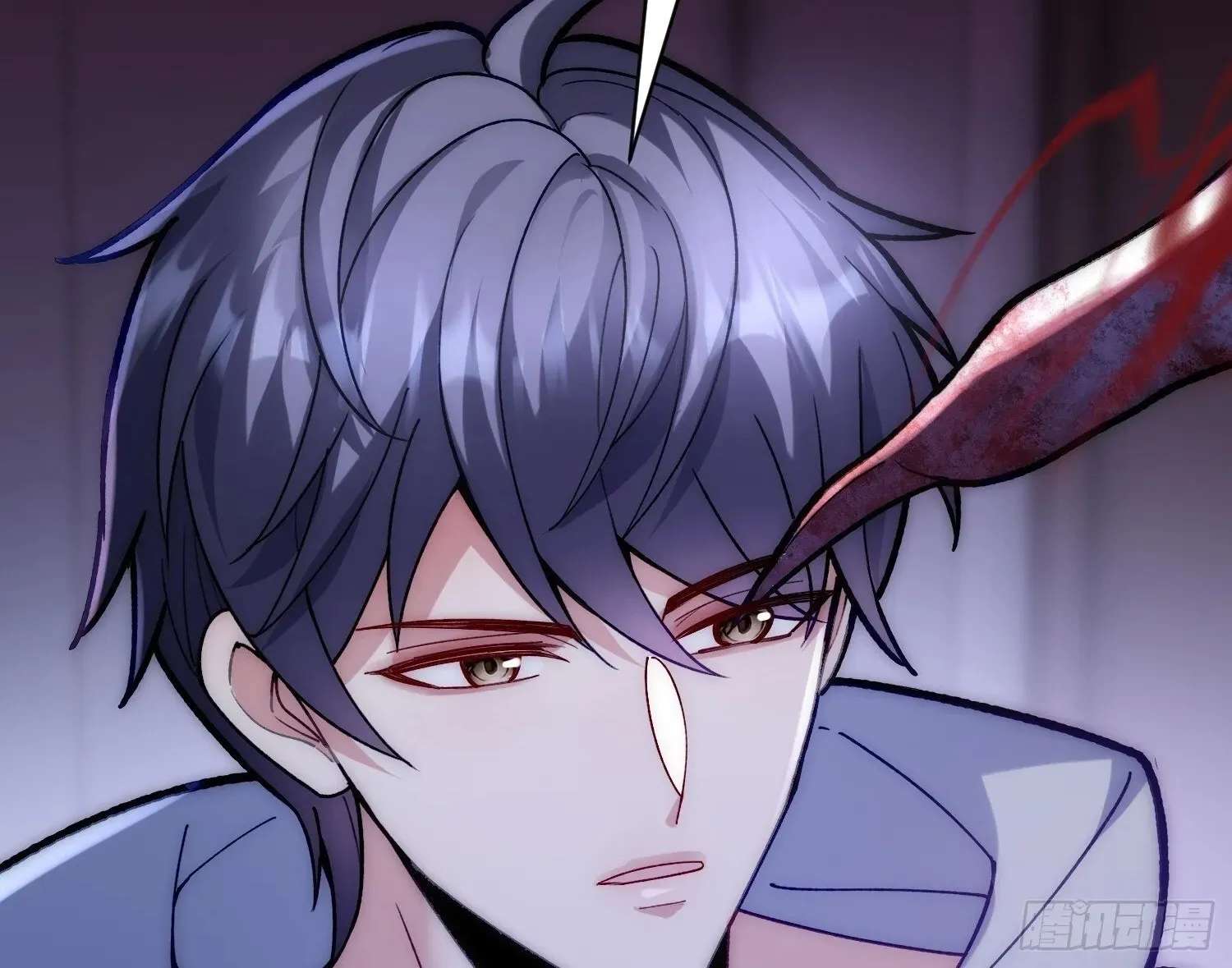 Guiyi Shijie? Wo Zao Jiu Tongguanle Chapter 6 - page 70