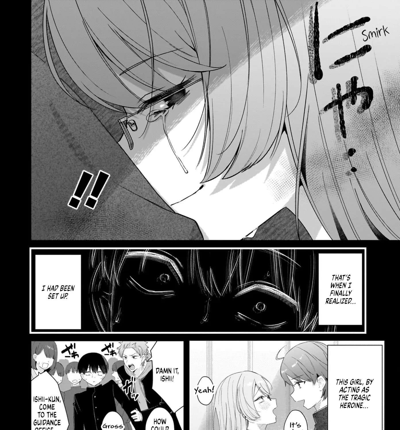 Shujinkou no Osananajimi ga, Wakiyaku no Ore ni Guigui Kuru Chapter 1 - page 47