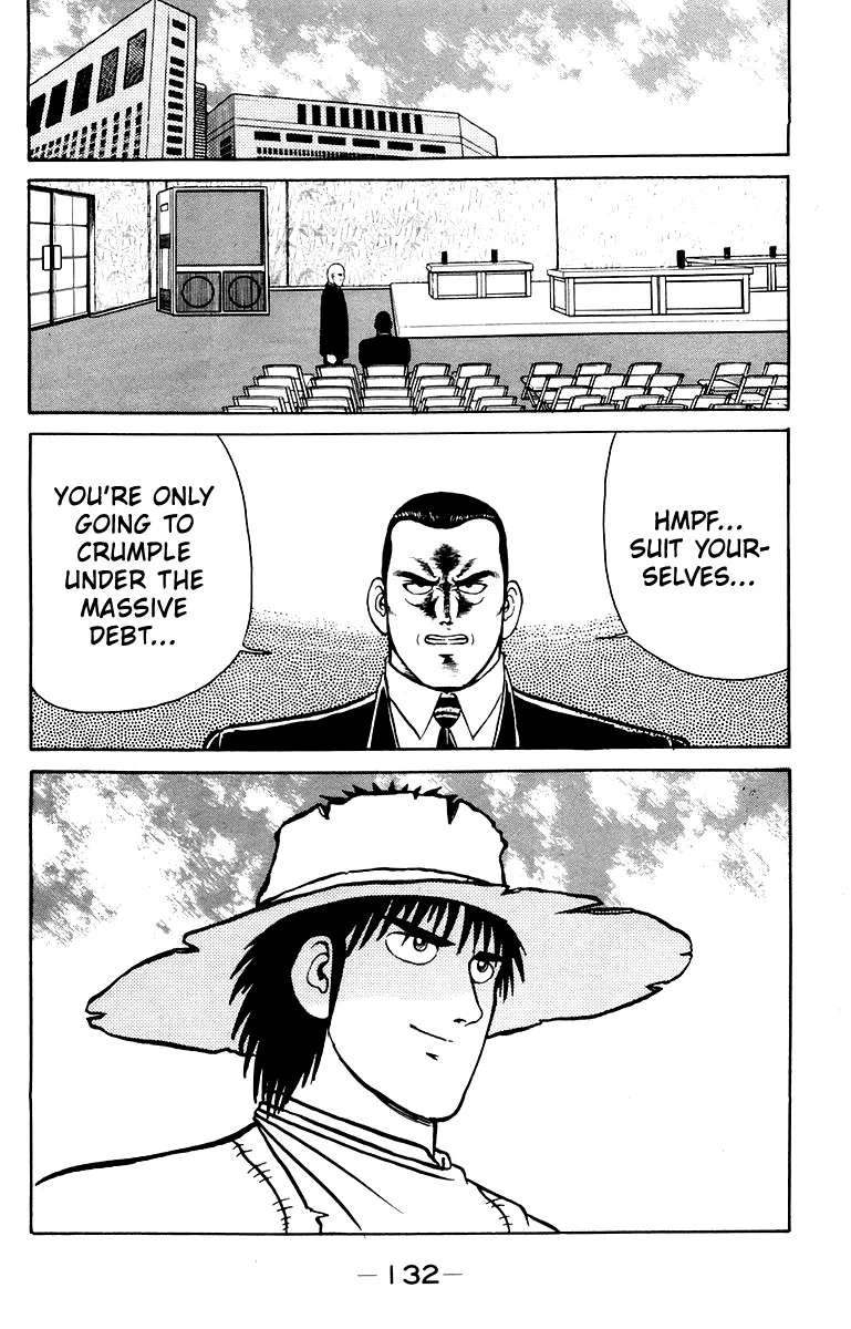 Shogun Chapter 31 - page 20
