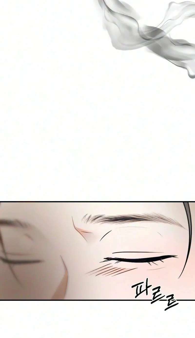 Summer Night Chapter 39 - page 58