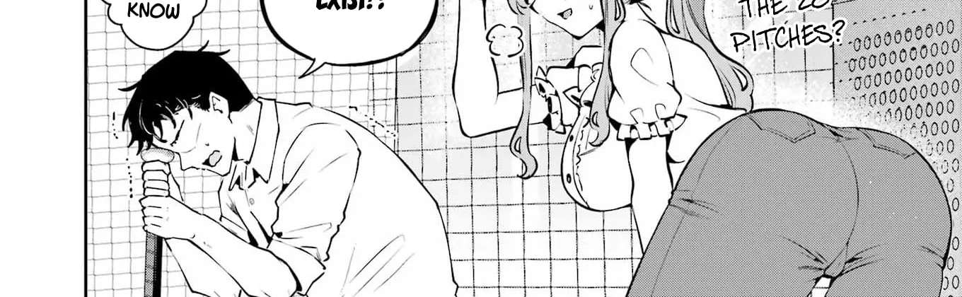 Shūden Sugitara Nani Shite Asobu? Chapter 1 - page 67