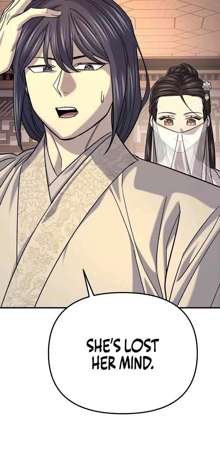 Giyeon Doksik Chapter 58 - page 85