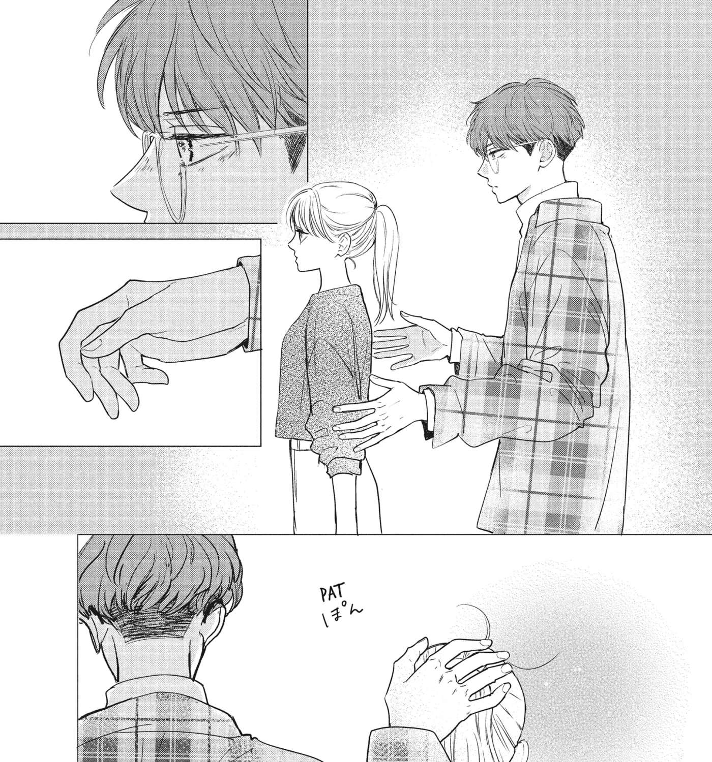 Anyway, I'm Falling in Love with You. Chapter 45 - page 25