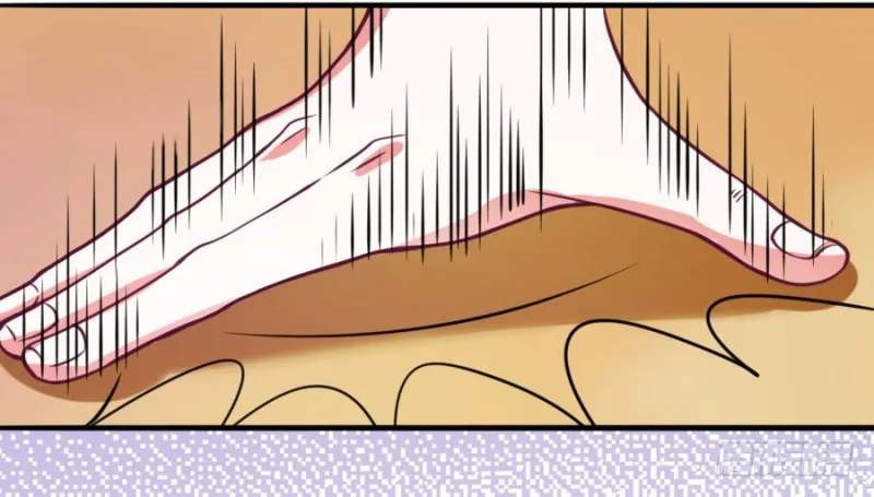 I Only Want To Meet You Chapter 5 - page 24