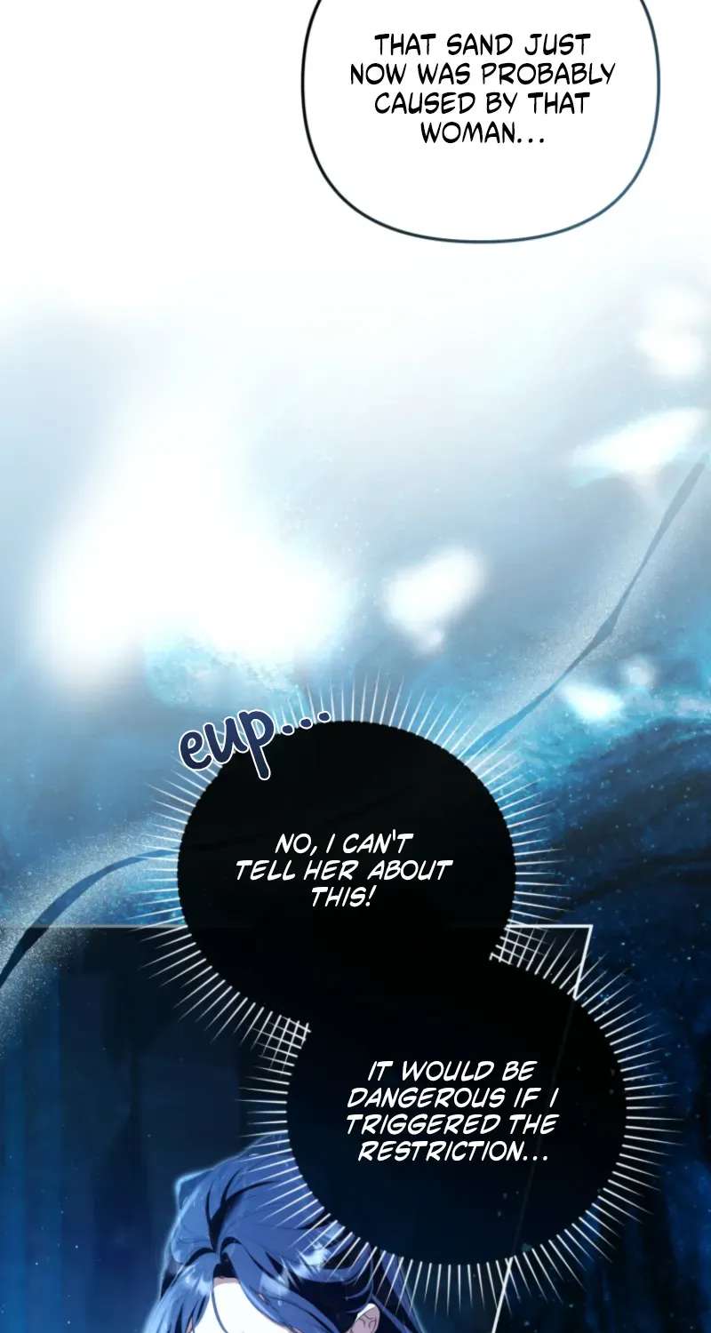 I’ll Make You Pay with Your Life for Deceiving Me Chapter 60 - page 15