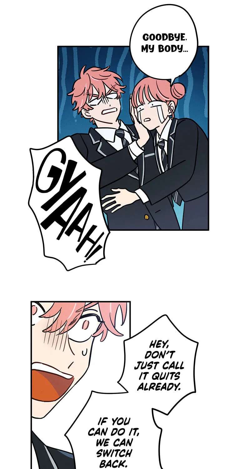 Kannami Kyoudai no Kunan Chapter 3 - page 61