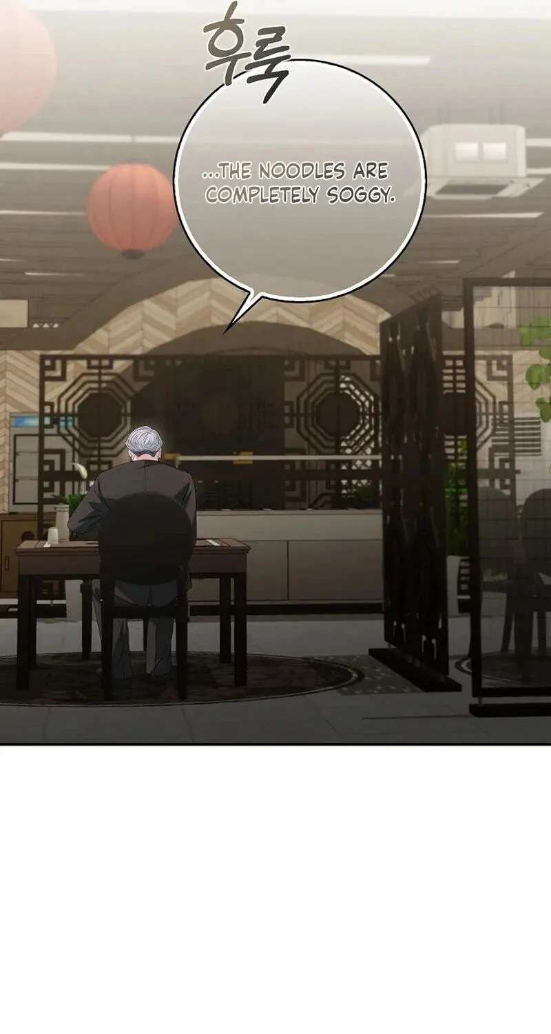 Marriage Starts with an Interview Chapter 43 - page 36