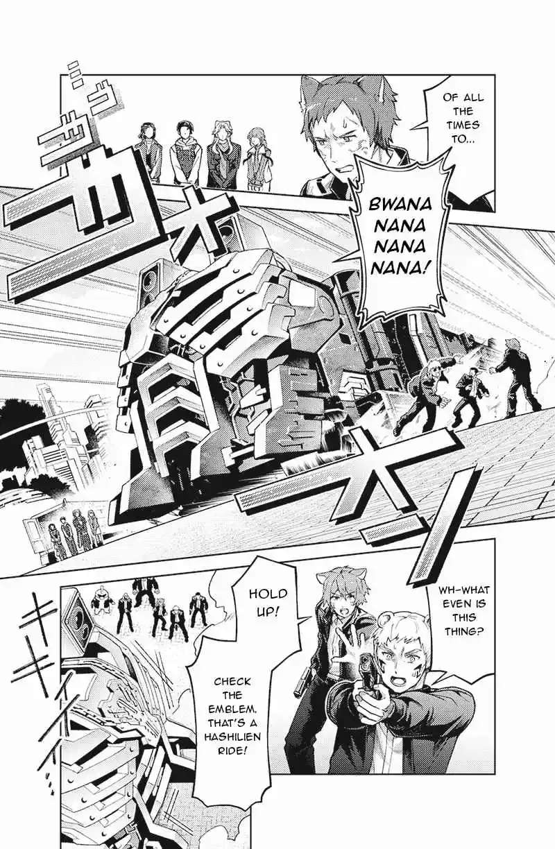 Bakuage Sentai Boonboomger: bonus lap—Return of the Young Master Chapter 5 - page 11