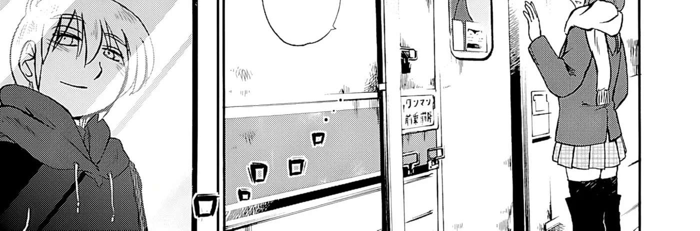 -With me?- Somewhere not here Chapter 1 - page 46