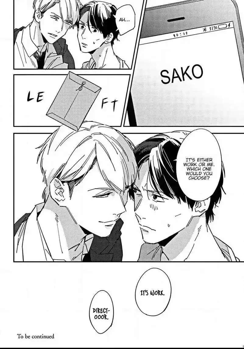 Meiga no You ni Koi wo Chapter 1 - page 36