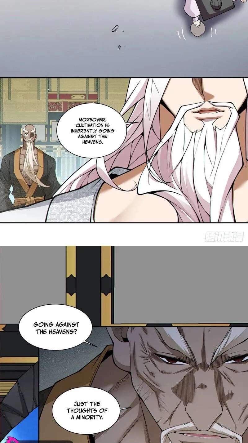 My Disciples Are All Villains Chapter 553 - page 42
