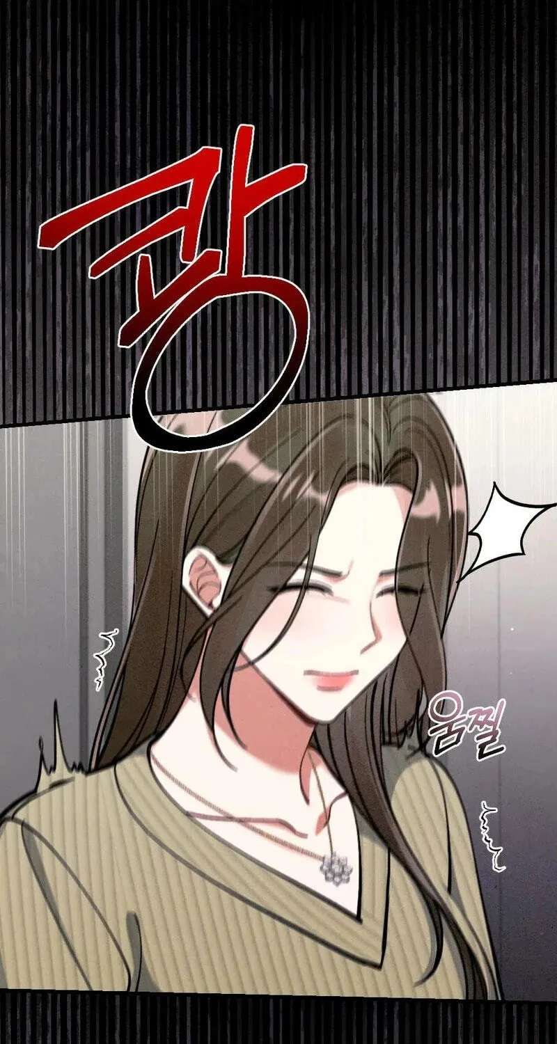 Missing Wife Chapter 40 - page 48