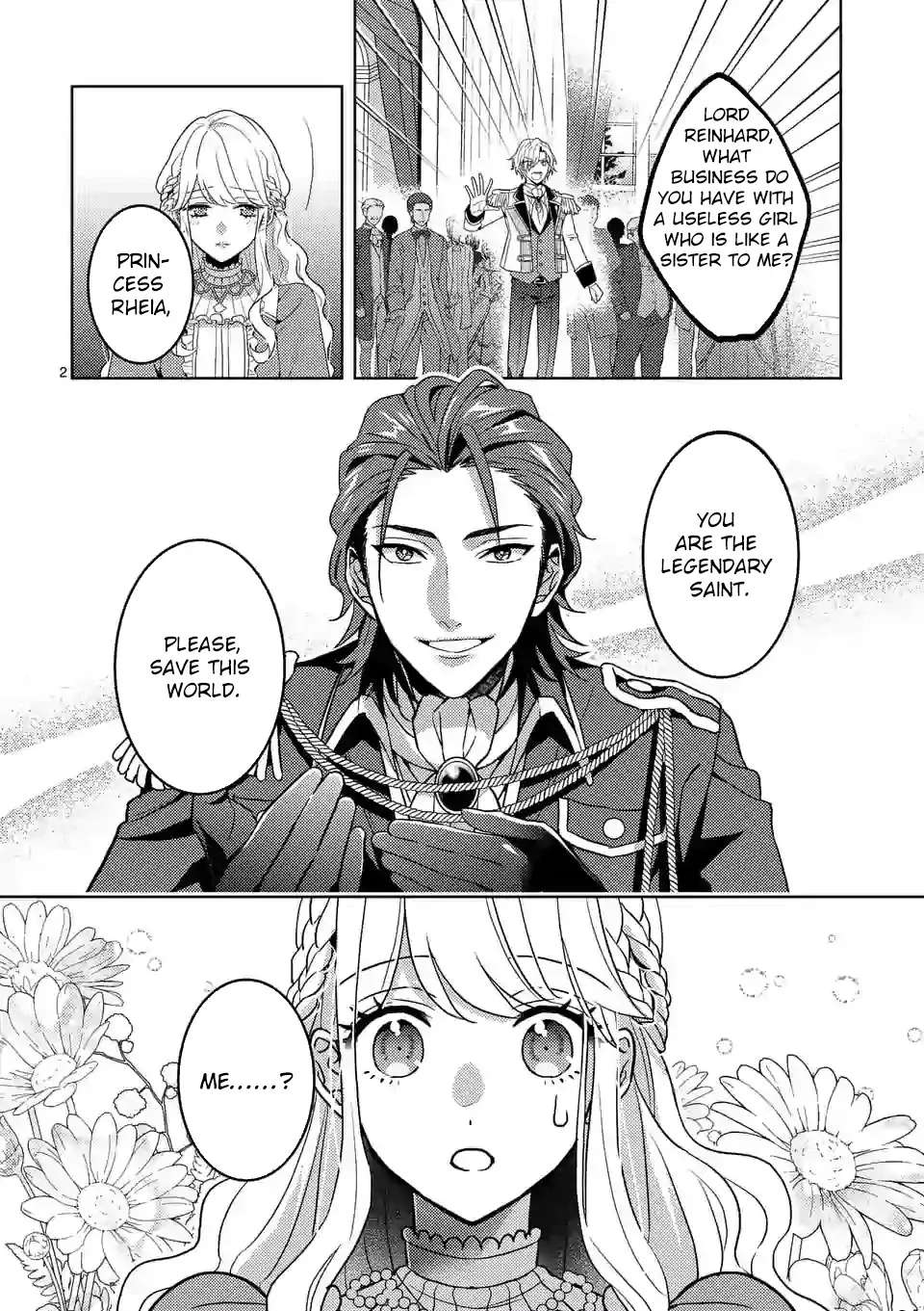 The Reincarnated Princess Fell for the Hero Chapter 1 - page 2
