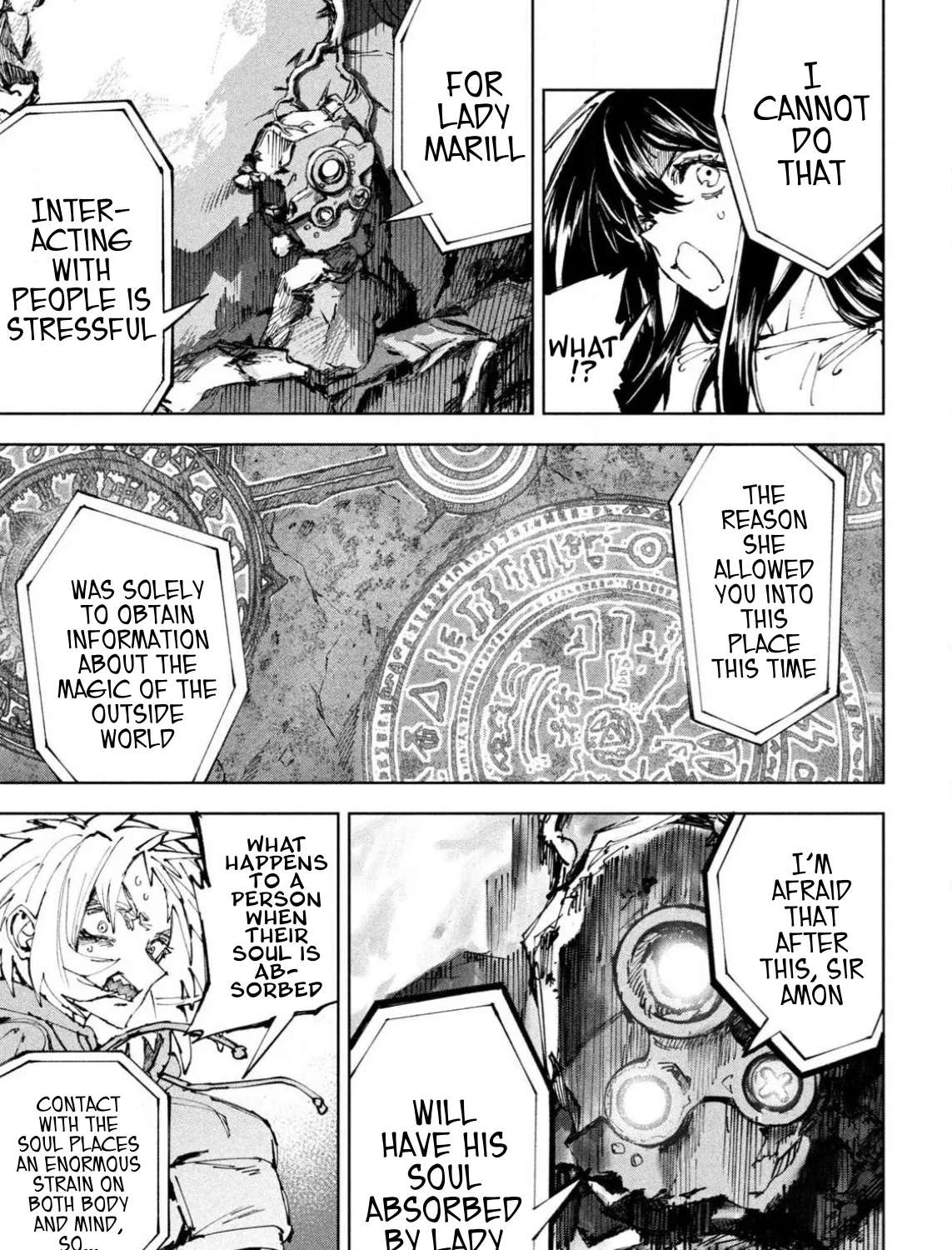 Days Off In The Dragon's Stomach Chapter 23 - page 15