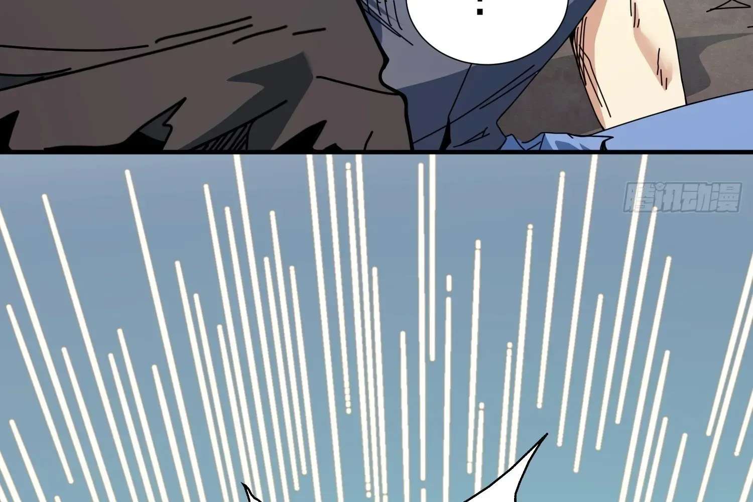 Extracting My Way to Become the Undead Archmage Chapter 5 - page 86