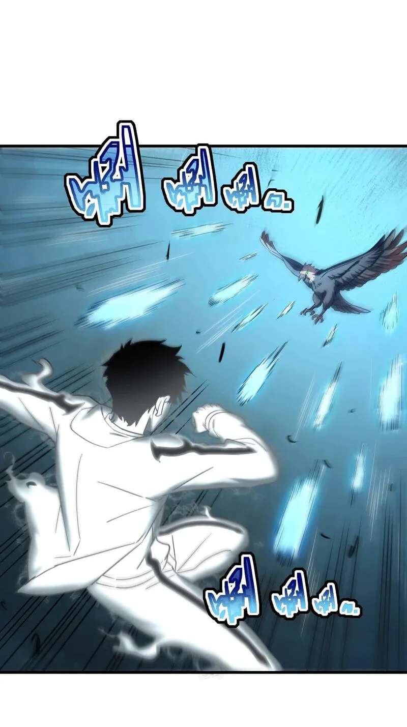 Cataclysm Hunter: I Have an Experience Points System Chapter 17 - page 10