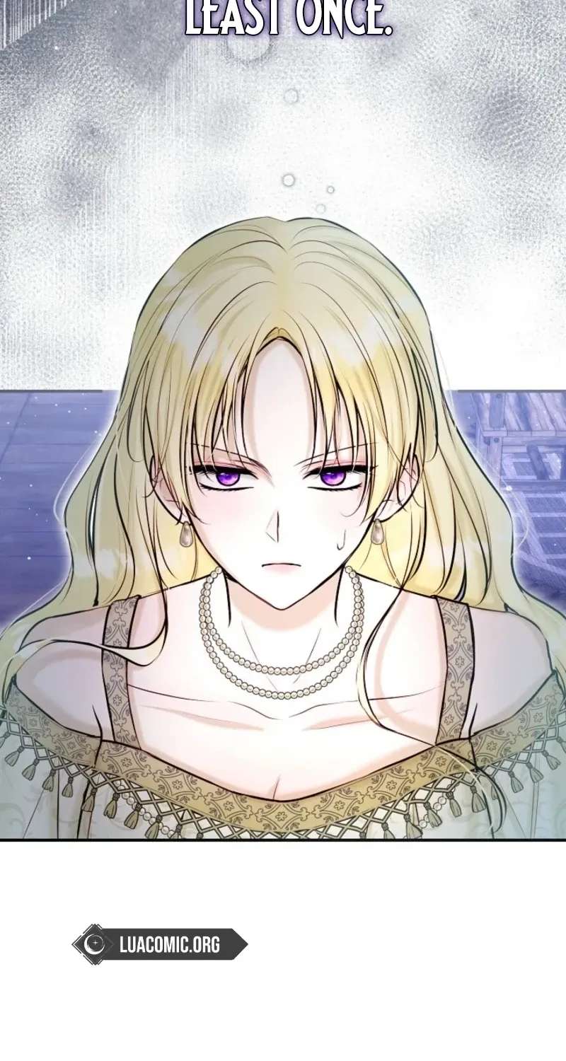 Seven Marriages Are Planned Chapter 54 - page 22